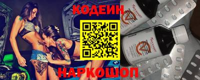 PSILOCYBIN Баксан