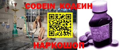 a pvp Белорецк