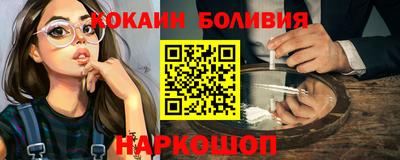 PSILOCYBIN Баксан
