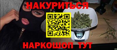 меф Ачхой-Мартан