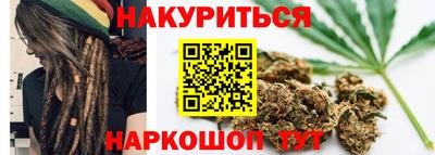 спиды Белореченск