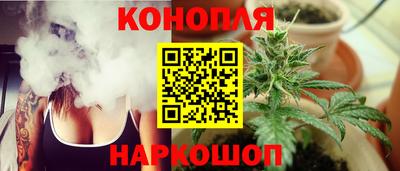 меф Ачхой-Мартан
