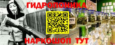 меф Ачхой-Мартан