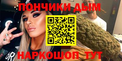 меф Ачхой-Мартан