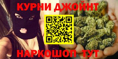 меф Ачхой-Мартан