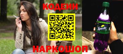 PSILOCYBIN Баксан
