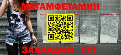 a pvp Белорецк