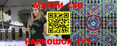 PSILOCYBIN Баксан