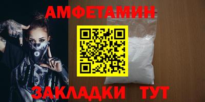 PSILOCYBIN Баксан