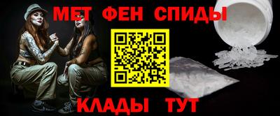 индика Бердск