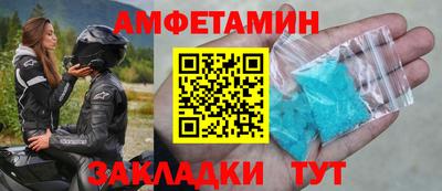 a pvp Белорецк