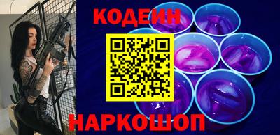 PSILOCYBIN Баксан