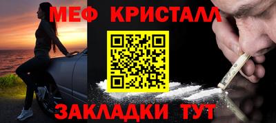 a pvp Белорецк