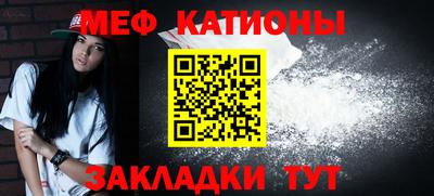 PSILOCYBIN Баксан
