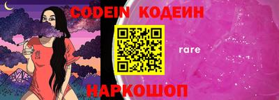 PSILOCYBIN Баксан