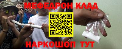 PSILOCYBIN Баксан