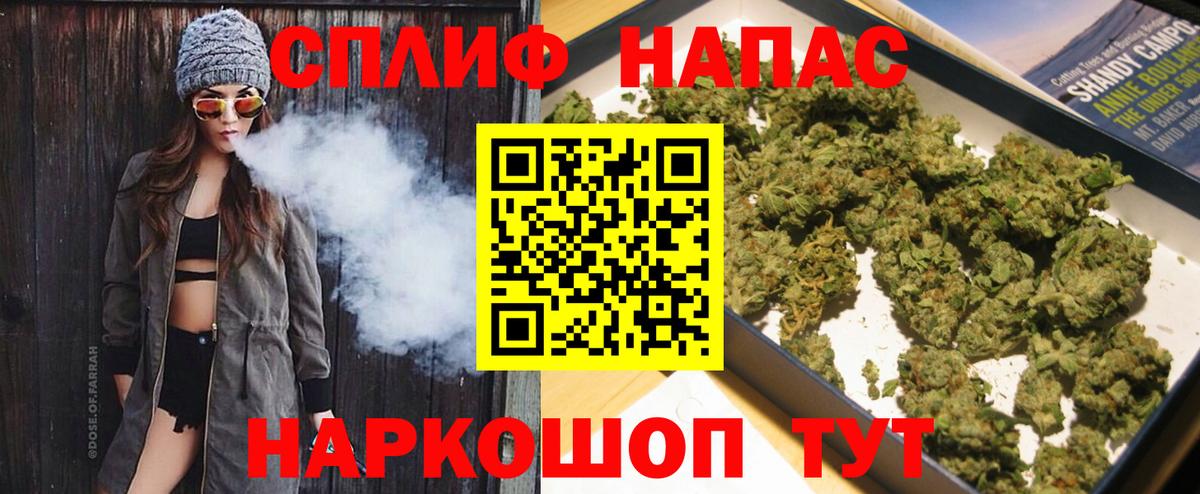 Верхний Уфалей  Конопля тримм  Бошки марихуана Amnesia  Марихуана марихуана  Вход с VPN 